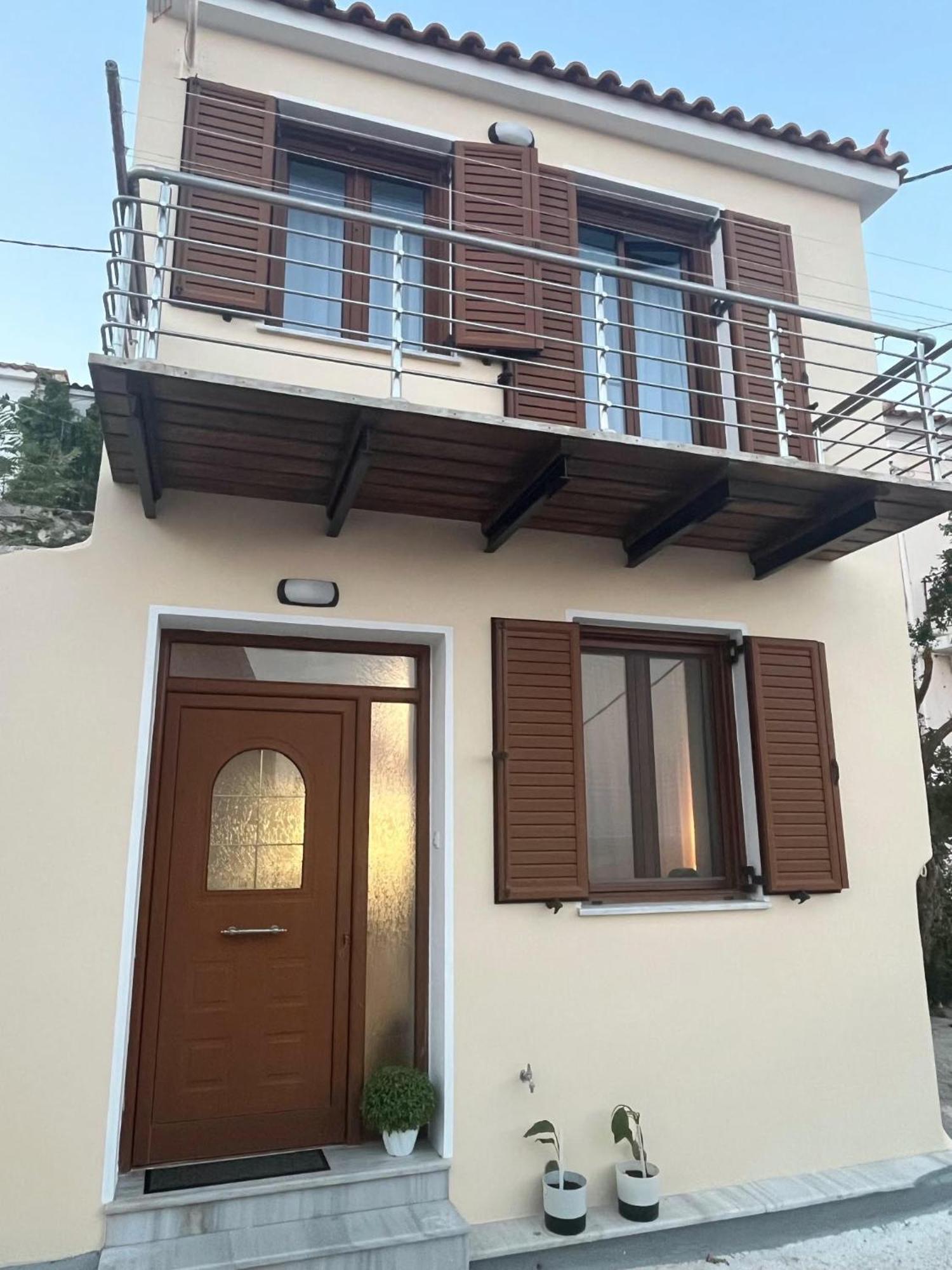 Holiday home Aegean Dream